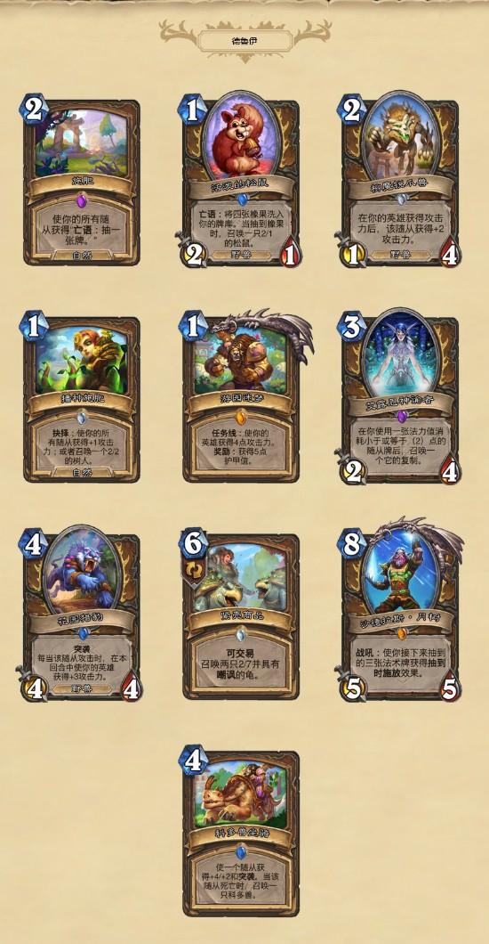 绝地求生外挂问题解析与中国现象