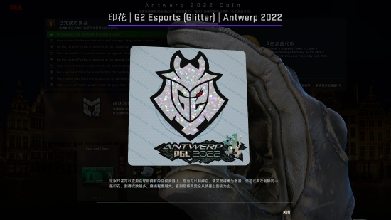 全面解析热门LOL赛事竞猜平台推荐