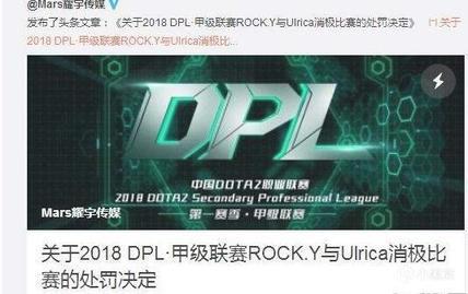 2025年巴黎法兰西岛电竞盛宴即将开启